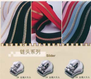 3#5#8#��װ����